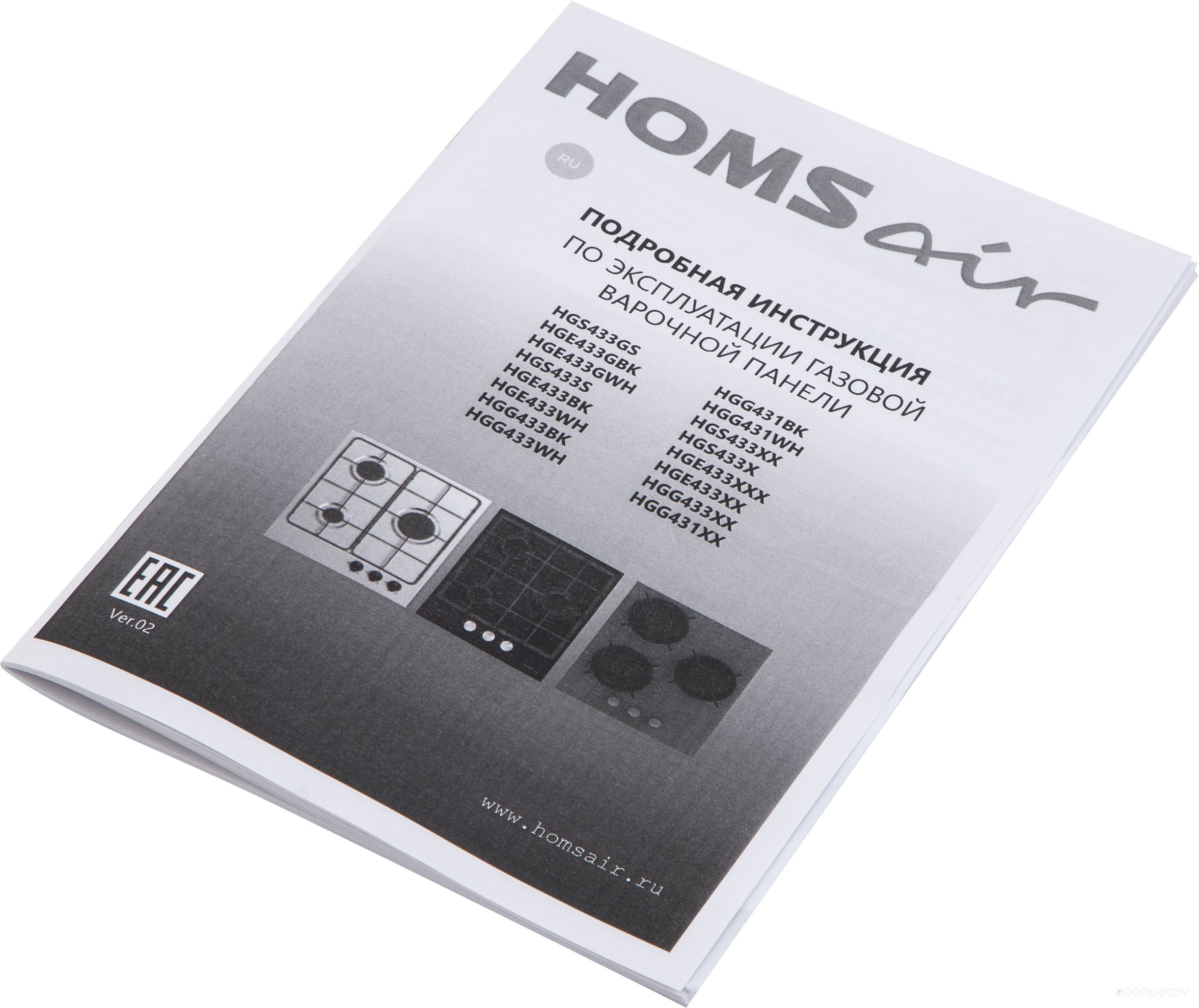 Варочная панель HOMSair HGG431BK в  магазине Терабит Могилев