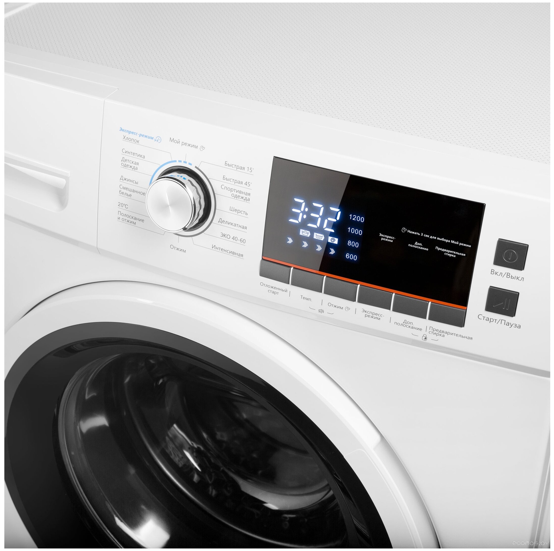 Стиральная машина Maunfeld MFWM148WH в  магазине Терабит Могилев