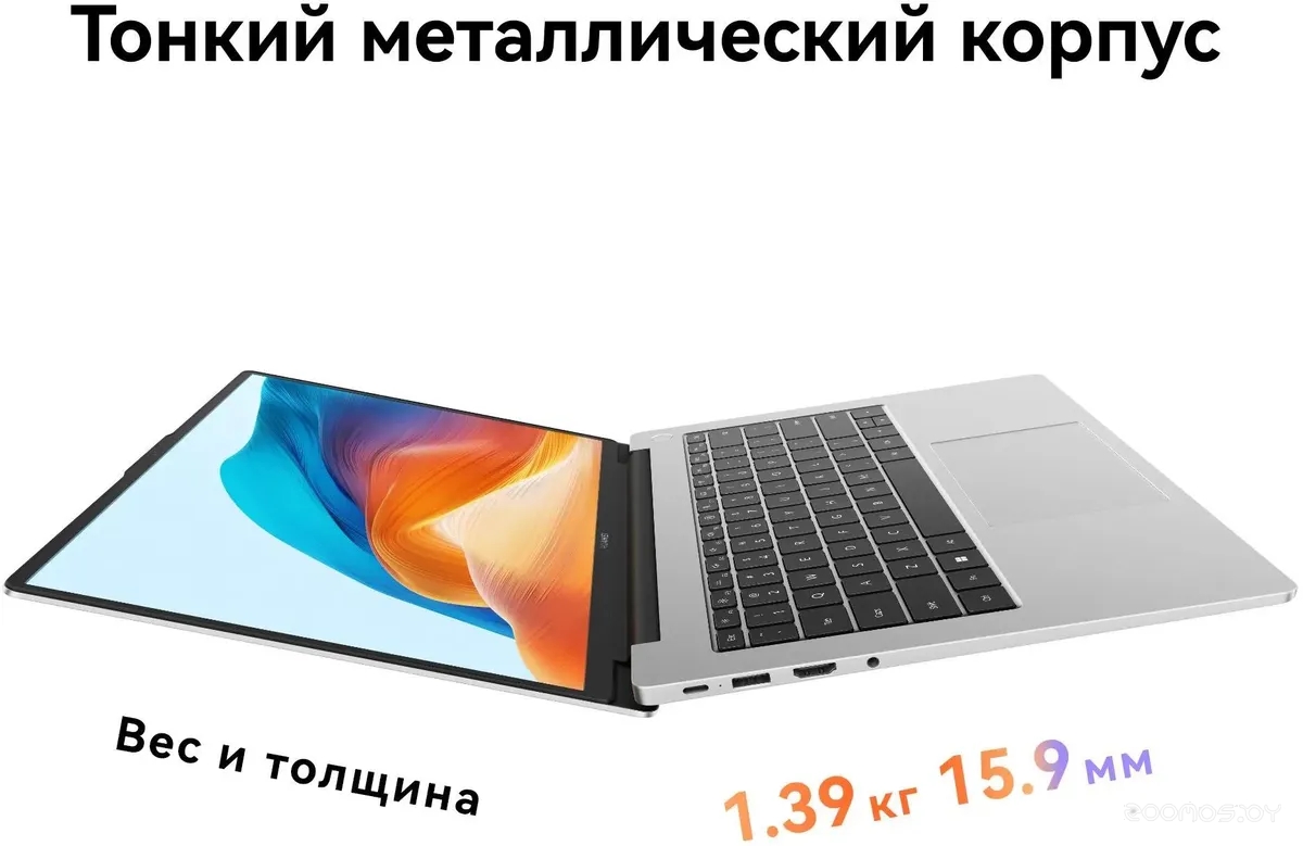 ������� Huawei MateBook D 14 2023 MDF-X 53013XET �  �������� ������� �������