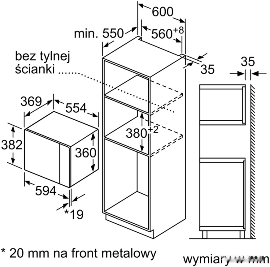 ������������� ���� Bosch BFL553MS0 �  �������� ������� �������