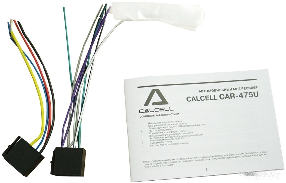 USB- Calcell CAR-475U     