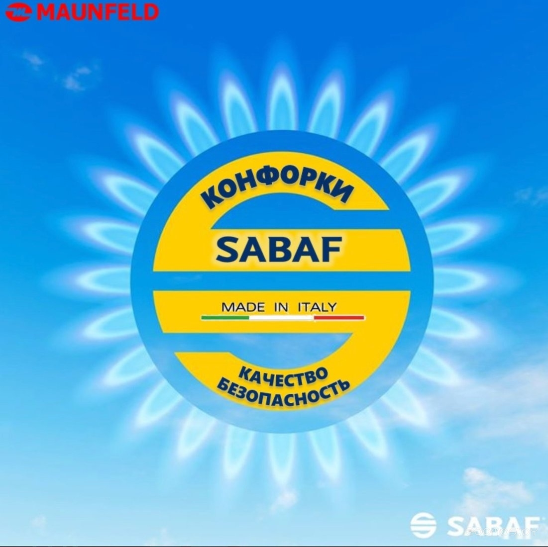 �������� ������ Maunfeld EGHG.64.73CW/G �  �������� ������� �������