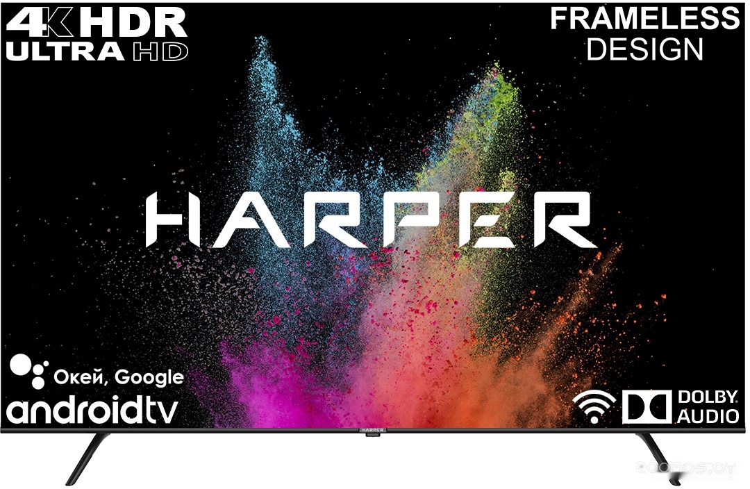 Телевизор HARPER 50U770TS в  магазине Терабит Могилев