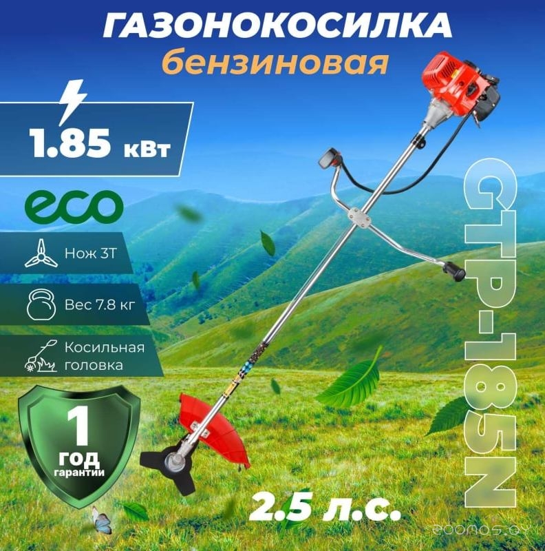  Eco GTP-185N     