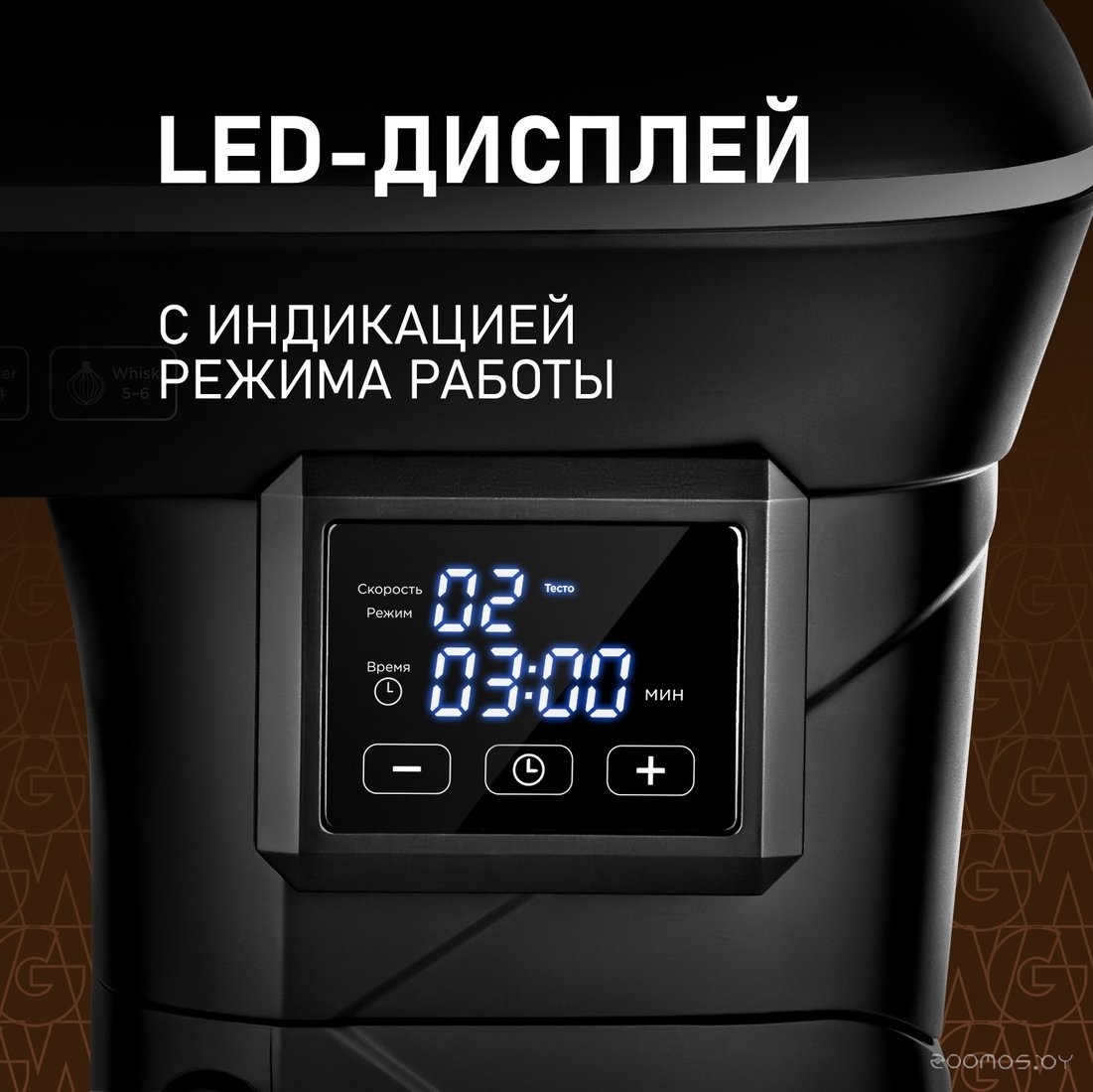 ������� Weissgauff Zibal 60 WH Sensor �  �������� ������� �������
