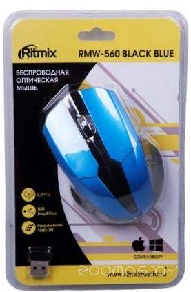 Мышь RMW-560 (Black-Blue) в  магазине Терабит Могилев