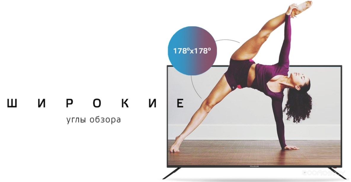 ��������� 32PL13TC �  �������� ������� �������