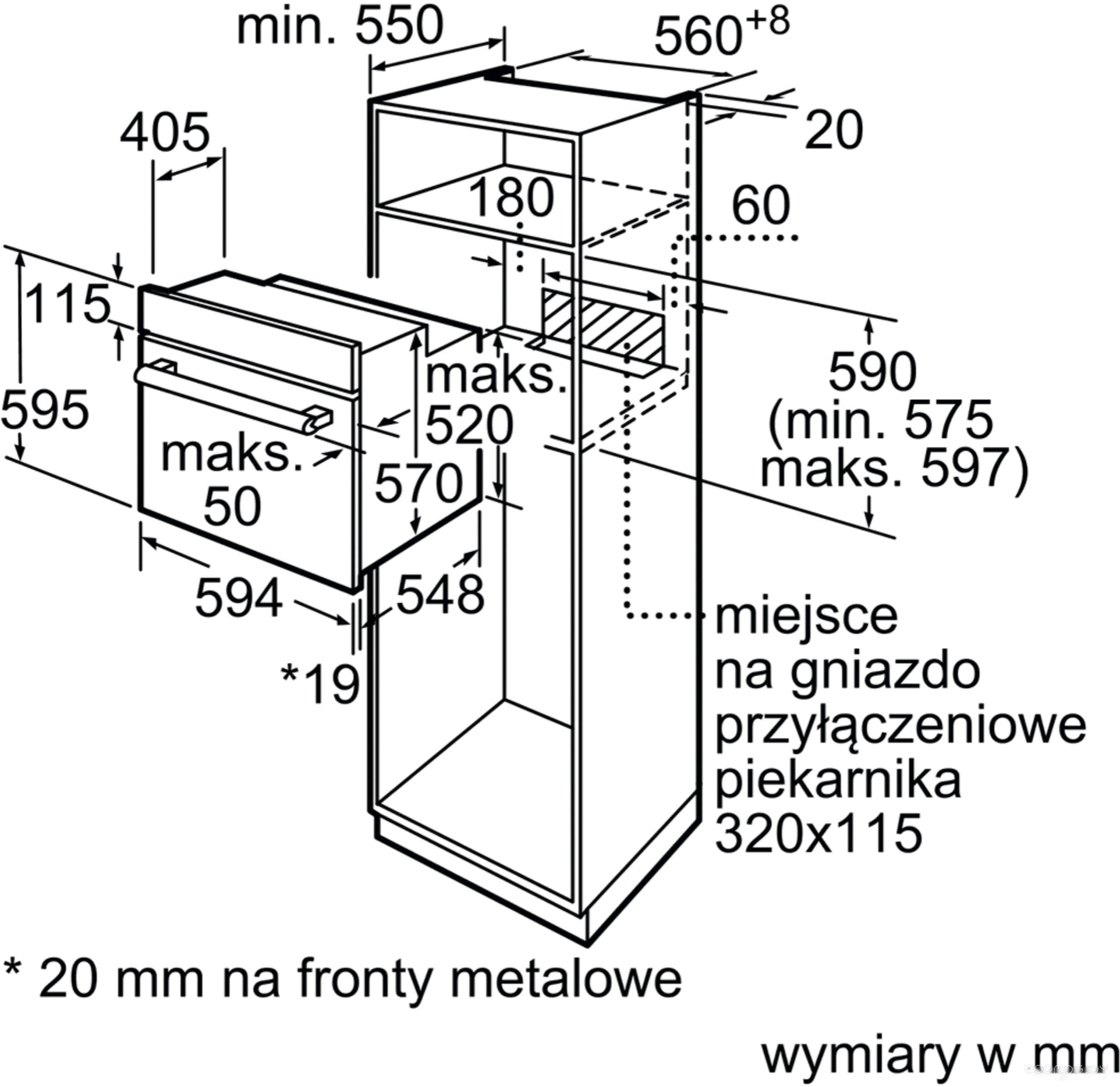 ������������� ������� ���� Bosch HBF134ES1 �  �������� ������� �������