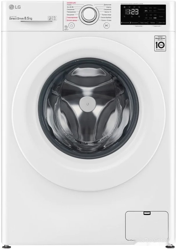 Стиральная машина LG F2V3GS3W в  магазине Терабит Могилев