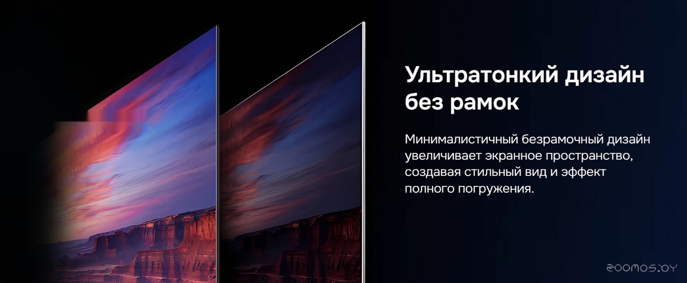 ��������� Hikers 75HTU01 �  �������� ������� �������