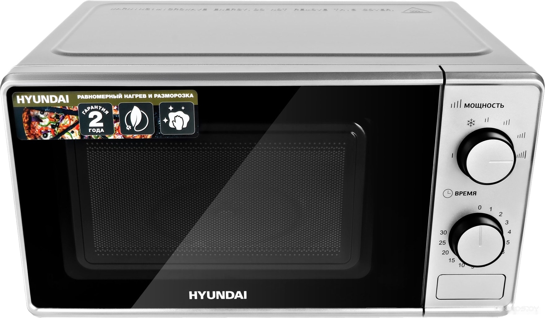 ������������� ���� Hyundai HYM-M2042 �  �������� ������� �������