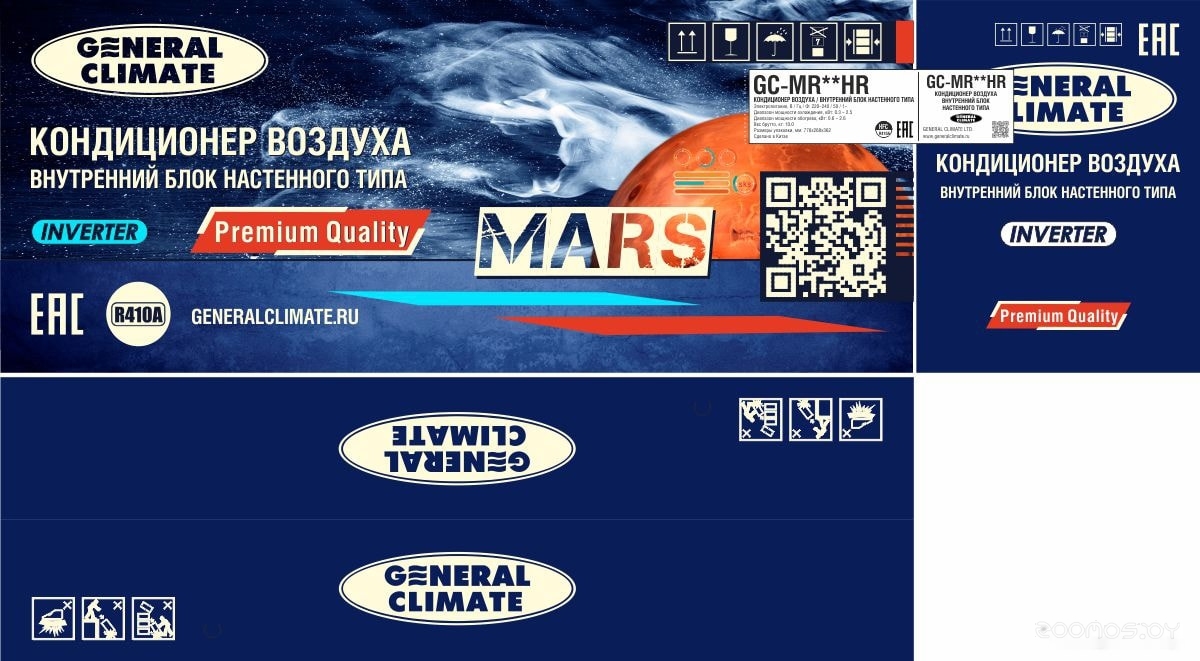 - General Climate Mars GC-MR12HR/GU-MR12H     