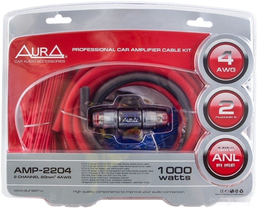  Aura AMP-2204     