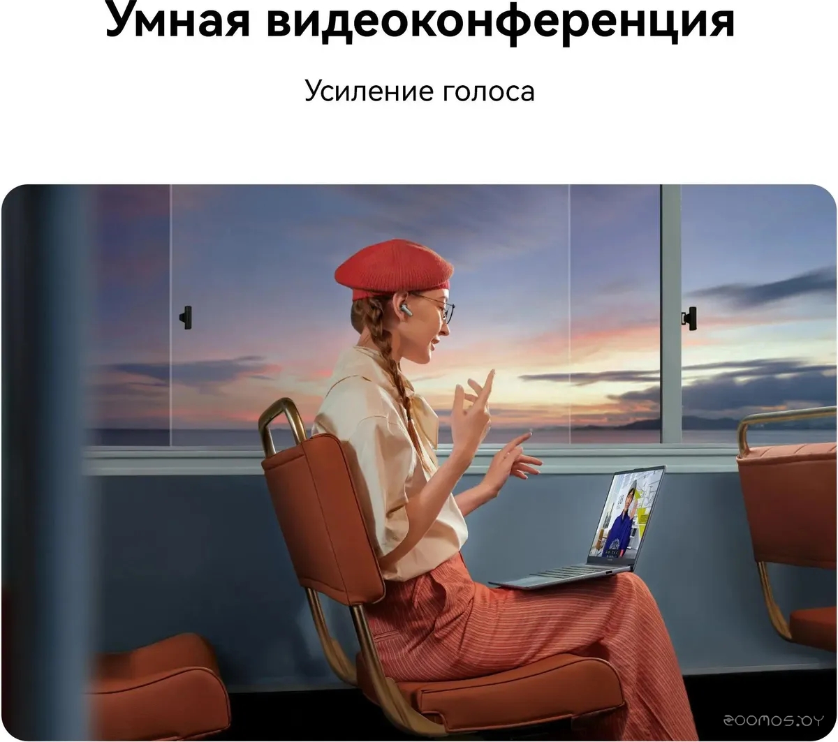 Ноутбук Huawei MateBook D 14 2023 MDF-X 53013XET в  магазине Терабит Могилев