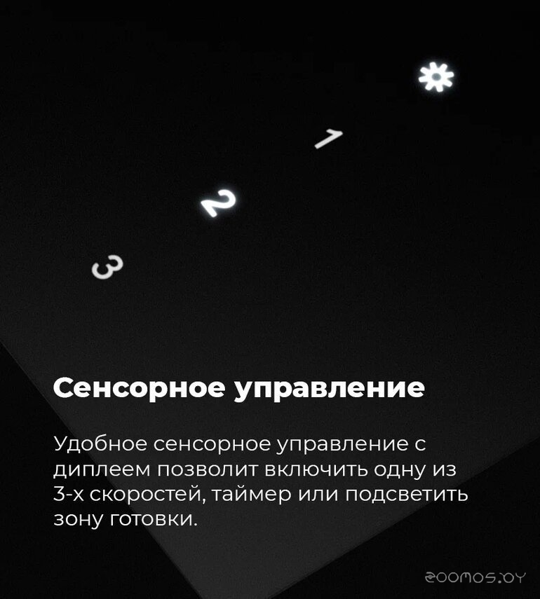�������� ������� Maunfeld Aurora 60 (������ �������) �  �������� ������� �������