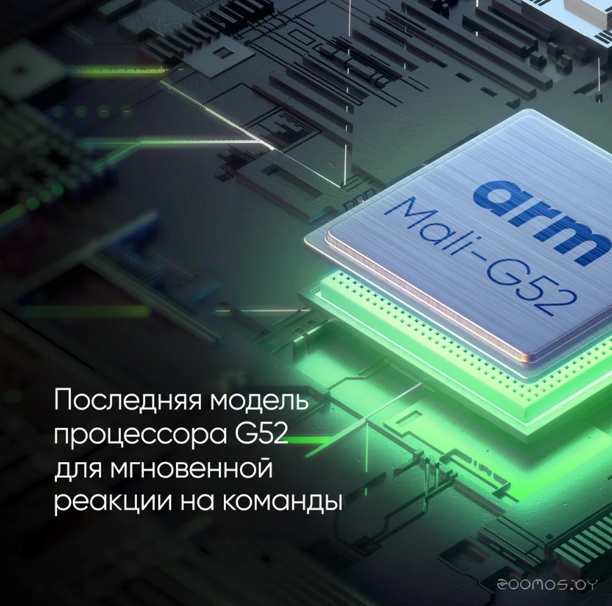 ��������� TopDevice Ultra Neo TDTV65CS06U_BK �  �������� ������� �������