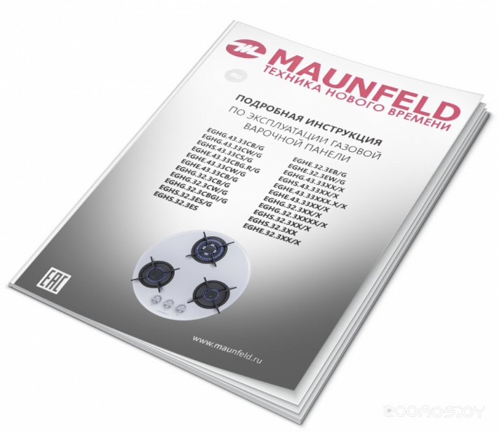�������� ������ Maunfeld EGHG.43.23CB/G �  �������� ������� �������