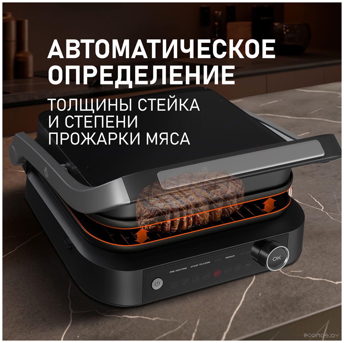  SameBike City Master Fat ()     