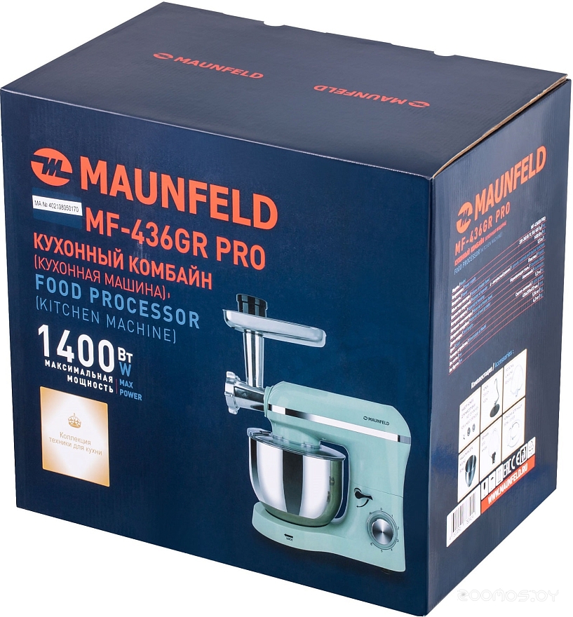 ������� Weissgauff Zibal 60 WH Sensor �  �������� ������� �������