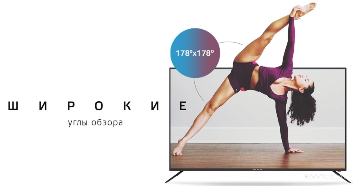 Телевизор Polarline 32PL14TC-SM 32" (2019) в  магазине Терабит Могилев