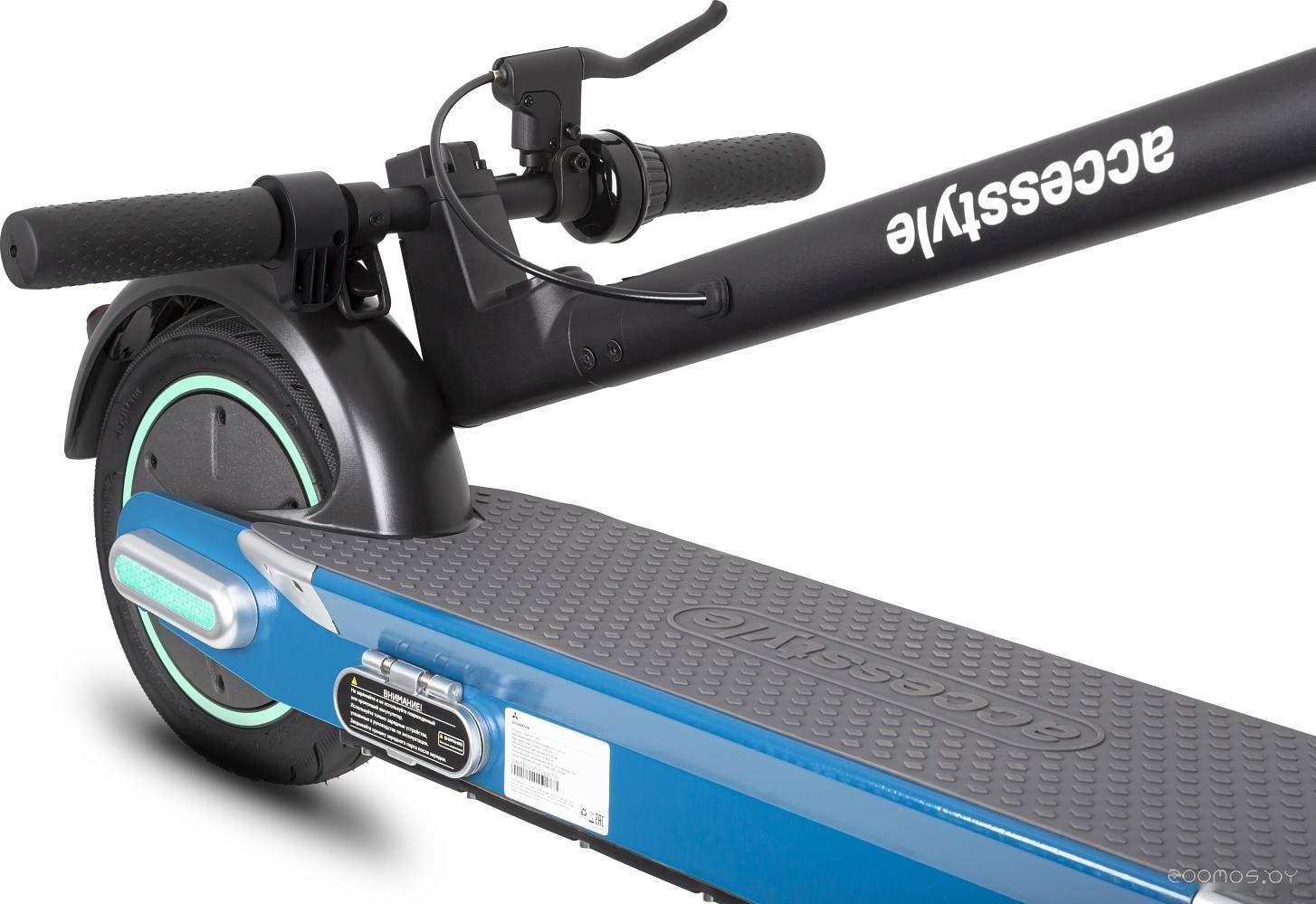  Patriot PL 850 150301106     