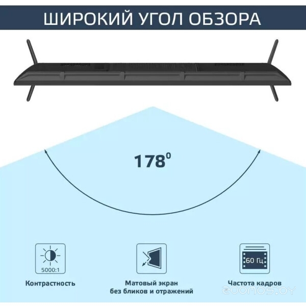 ��������� HARPER 55Q770TS �  �������� ������� �������
