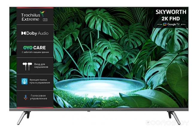 Телевизор SkyLine 40LT5900 в  магазине Терабит Могилев