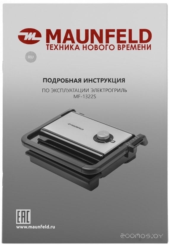  SameBike City Master Fat ()     