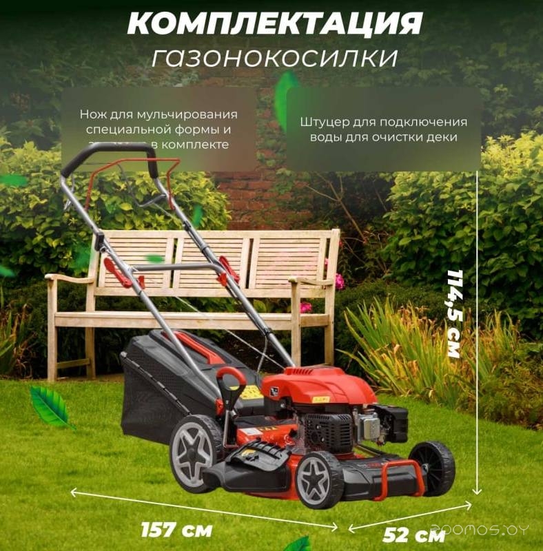 ������������� Eco LG-633 �  �������� ������� �������