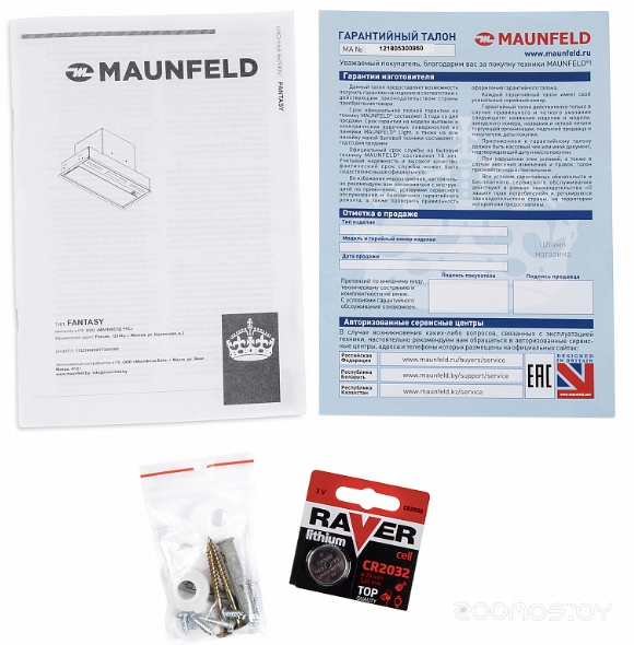 �������� ������� Maunfeld Fantasy 90 (�����) �  �������� ������� �������
