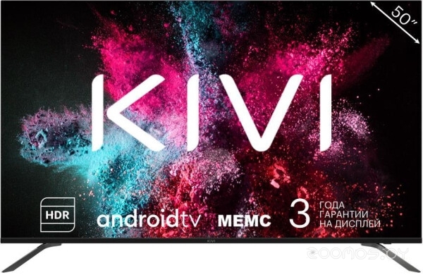 ��������� Kivi K50UD60B �  �������� ������� �������