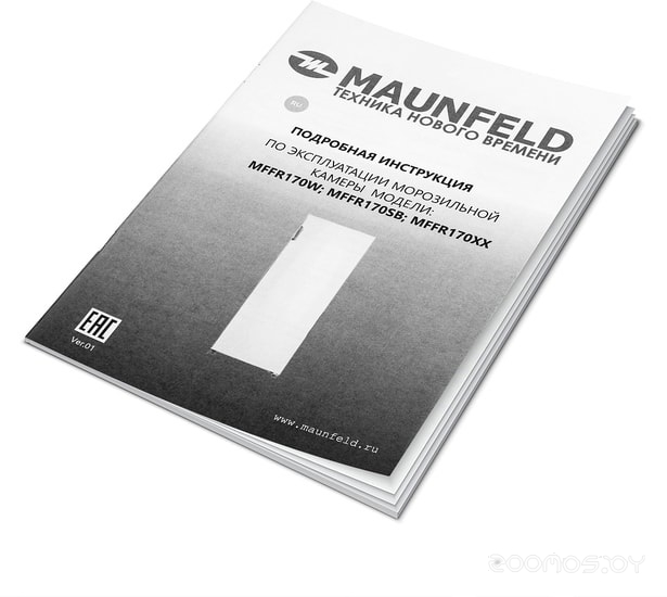  Maunfeld MFFR170W     