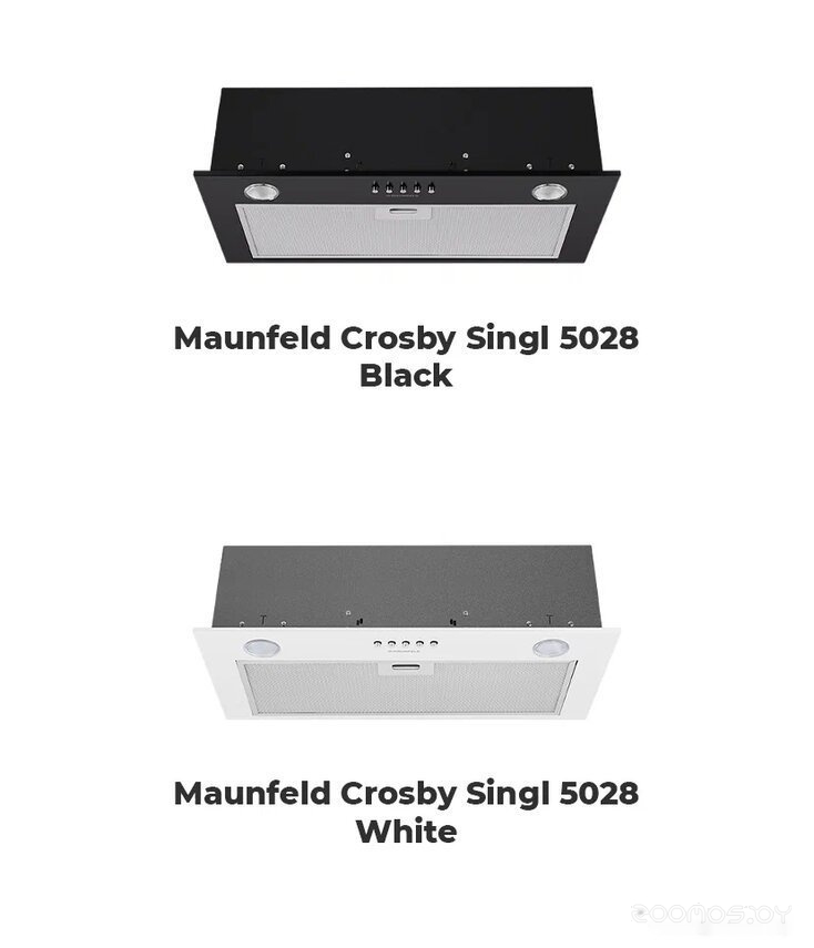 Кухонная вытяжка Maunfeld Crosby Singl 5028 (белый) в  магазине Терабит Могилев