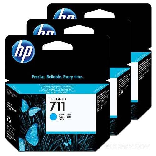Картридж HP 711 в  магазине Терабит Могилев