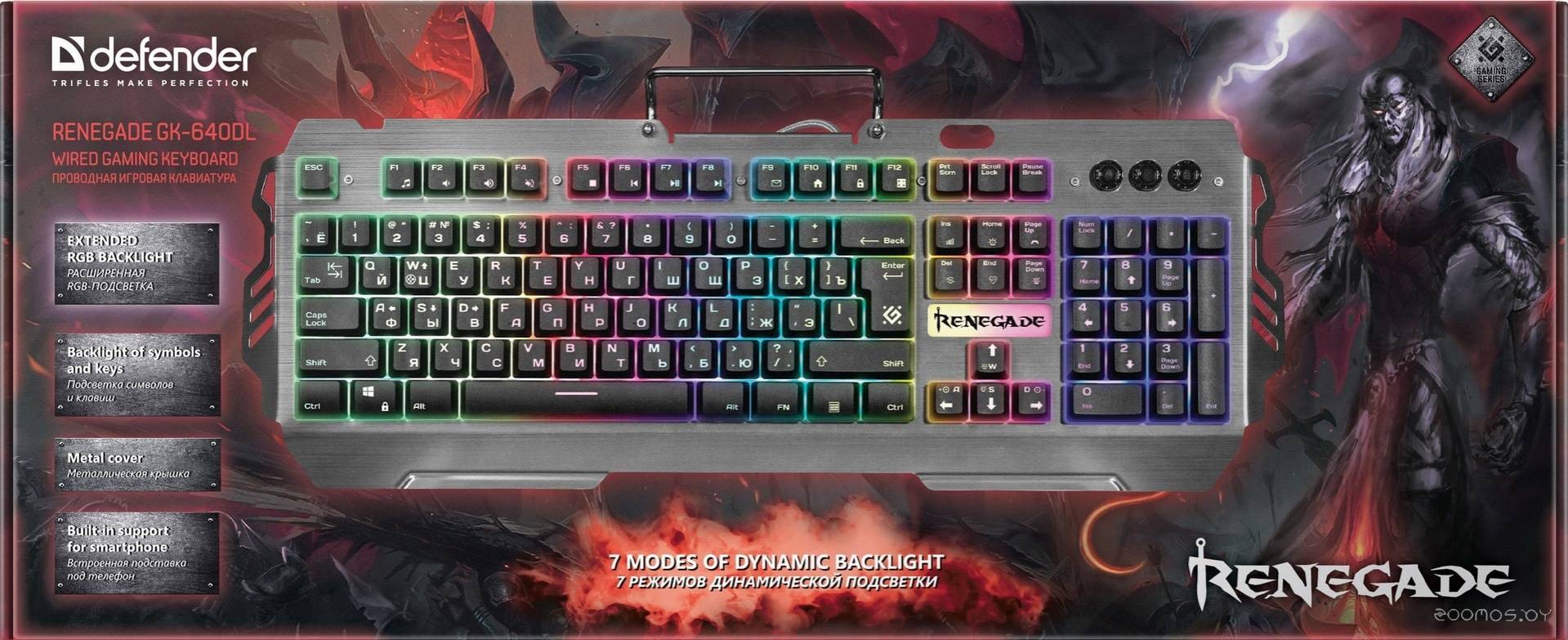 Клавиатура Defender Renegade GK-640DL RU в  магазине Терабит Могилев
