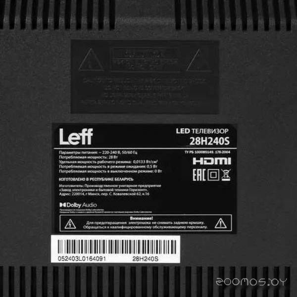 ��������� Leff 28H240S �  �������� ������� �������