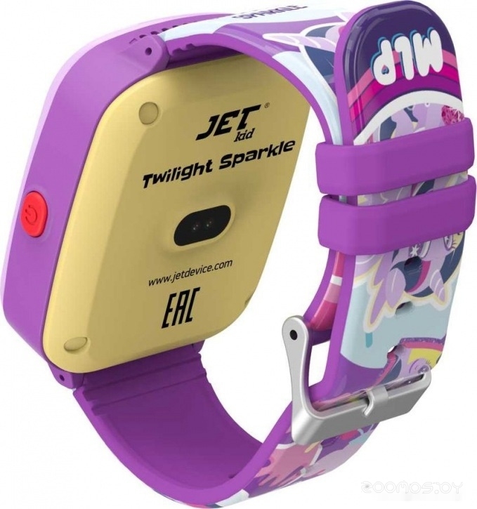  Jet Kid Twilight Sparkle ()     