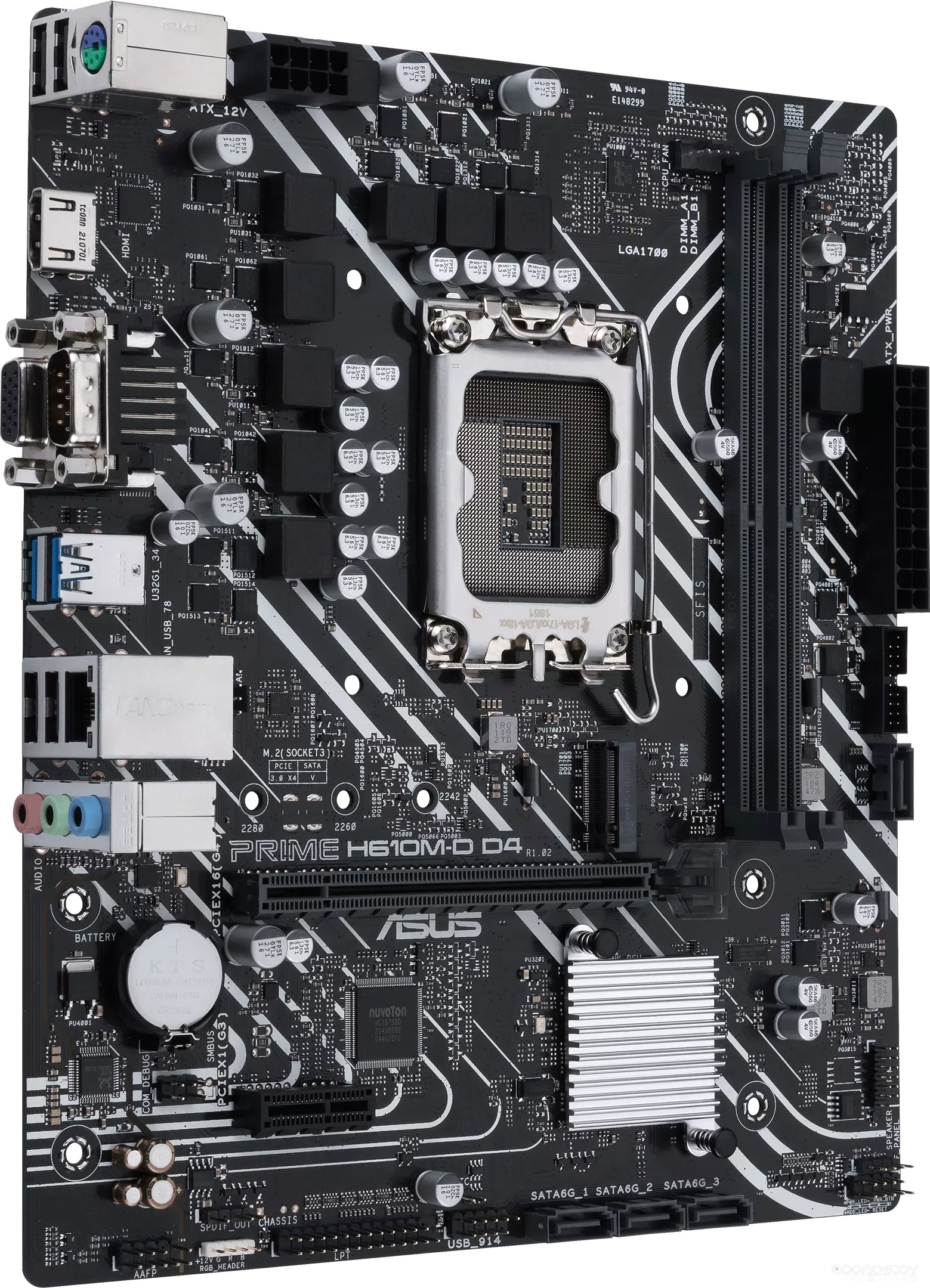 Материнская плата Asus Prime H610M-D D4 в  магазине Терабит Могилев