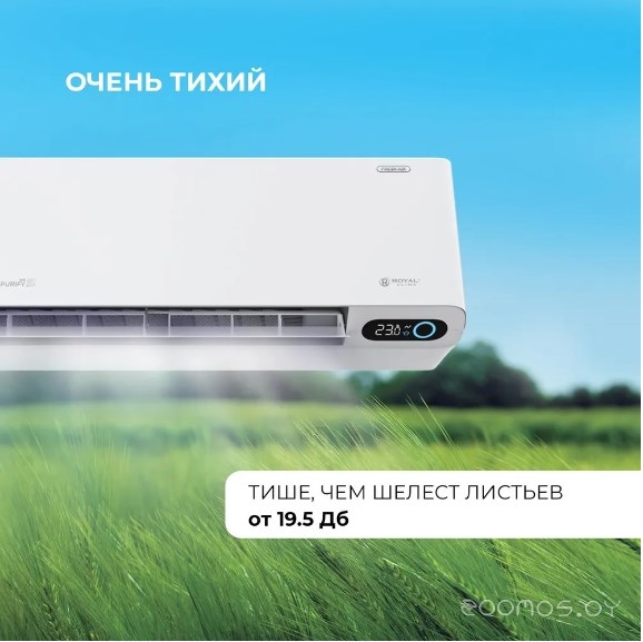 Кондиционер Royal Clima Fresh Standard Full DC EU Inverter RCI-RFS28HN в  магазине Терабит Могилев