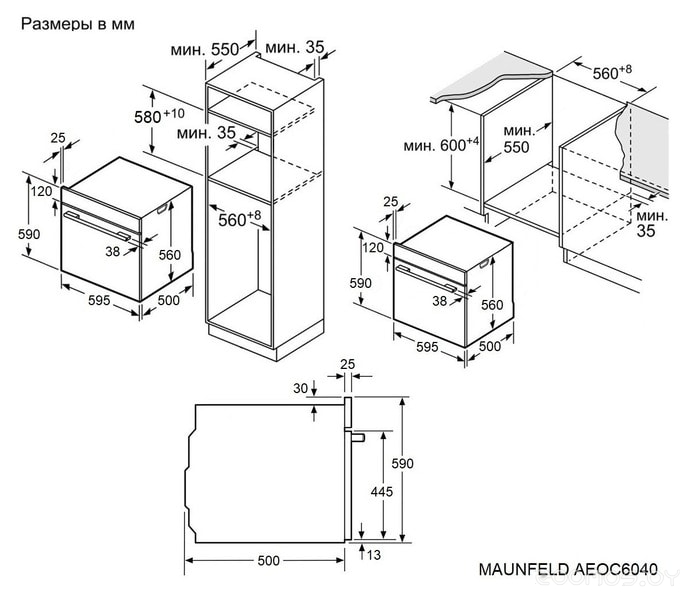 ������� ���� Maunfeld AEOC6040S �  �������� ������� �������