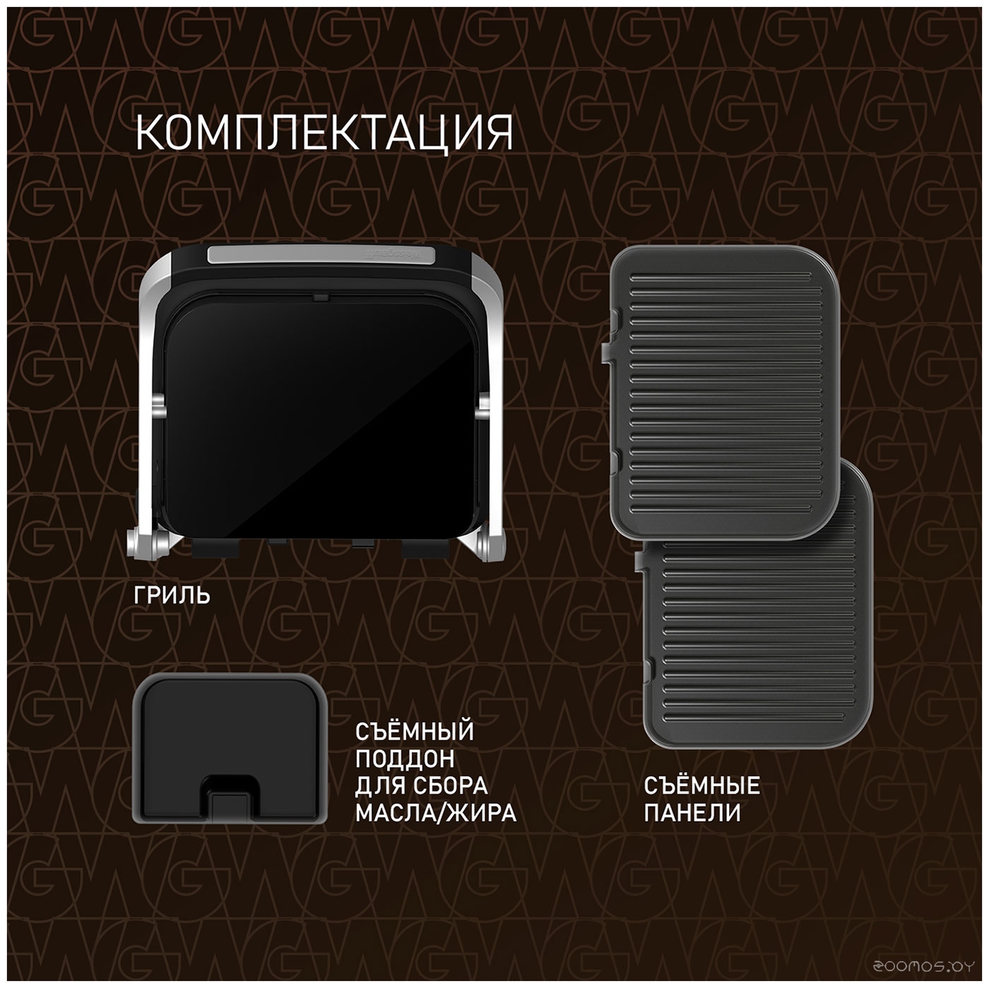  SameBike City Master Fat ()     