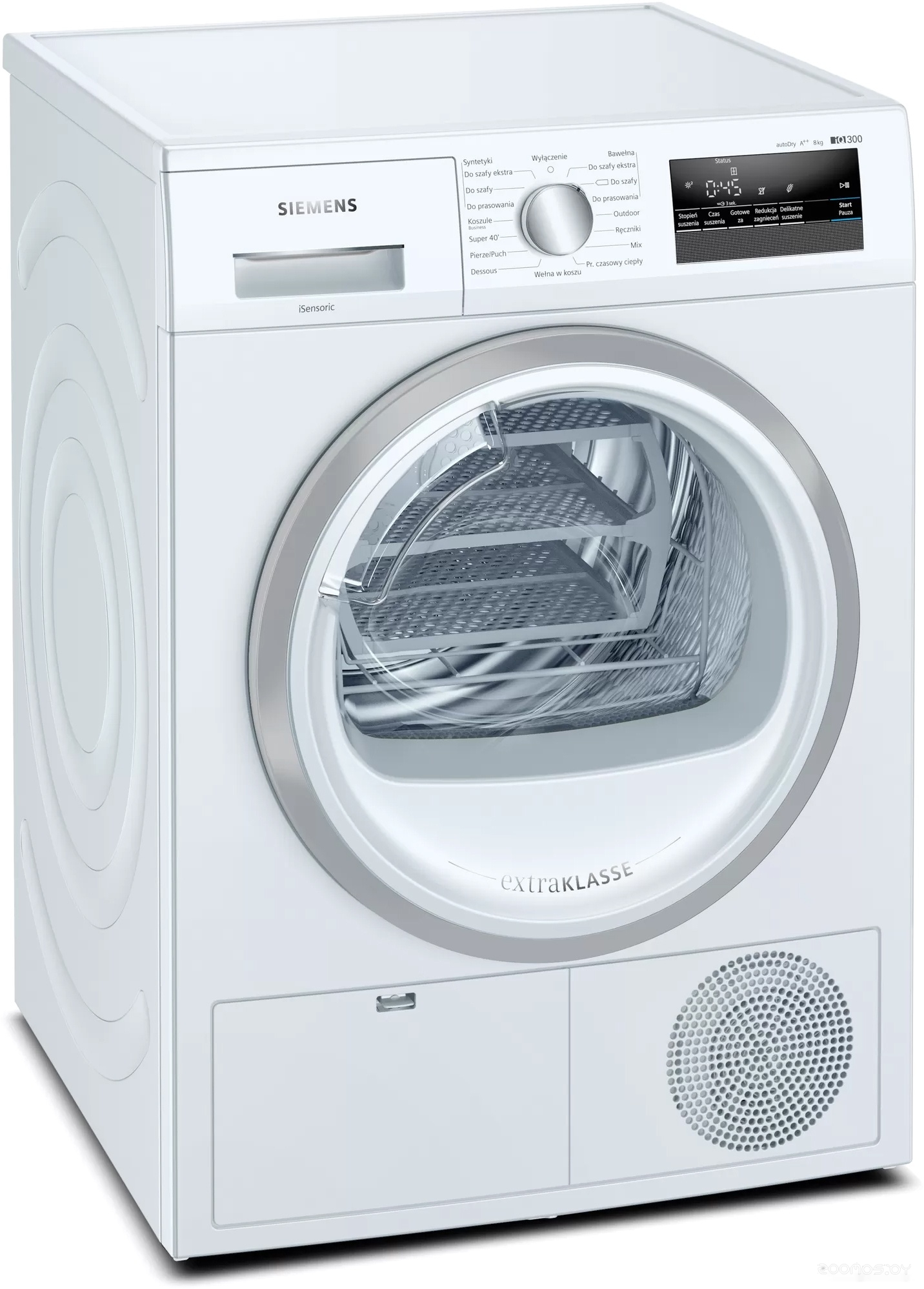 Сушильная машина Siemens WT45HV0EPL в  магазине Терабит Могилев