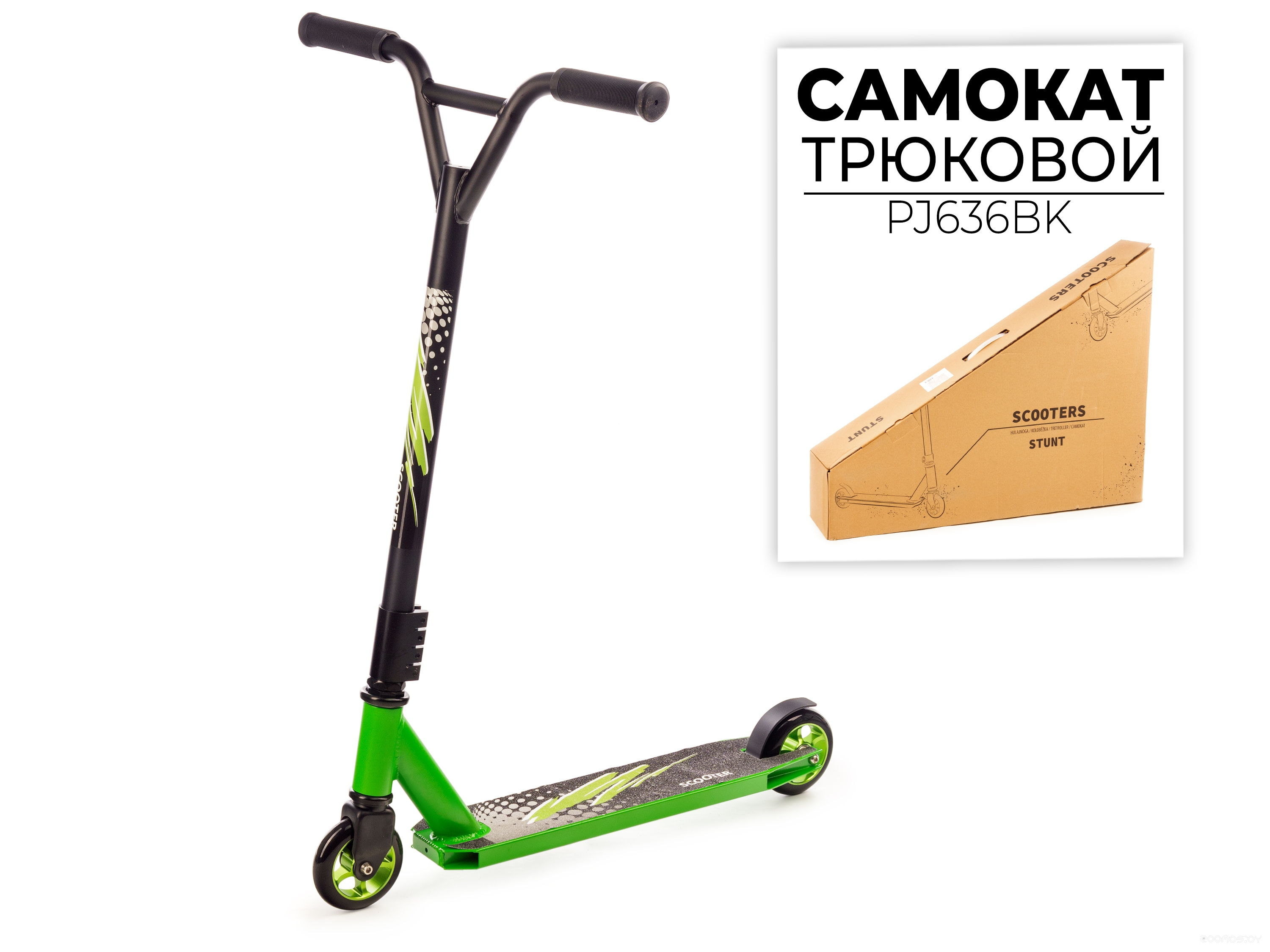 �������� ������� Favorit PJ636BK �  �������� ������� �������