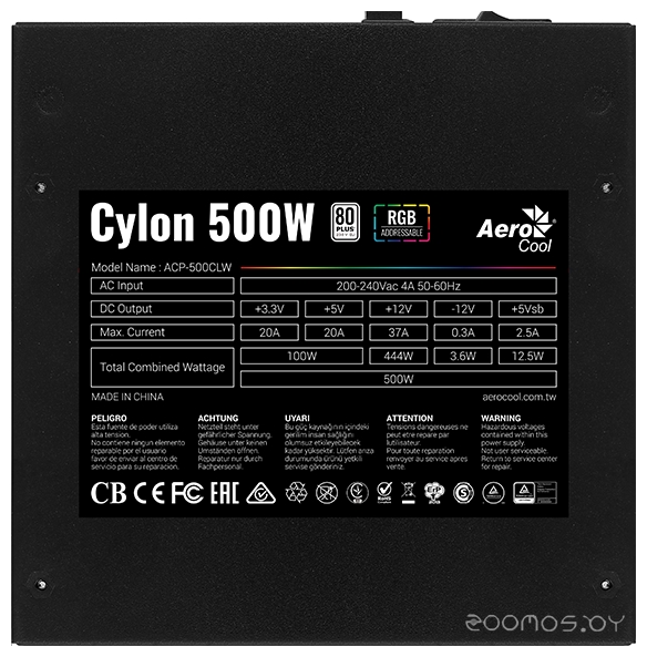   Aerocool Cylon 500W RGB 80+     