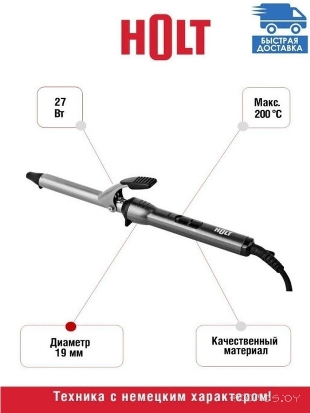 ������������ ������������� ������ Weissgauff BDW 6038 D Autoopen �  �������� ������� �������