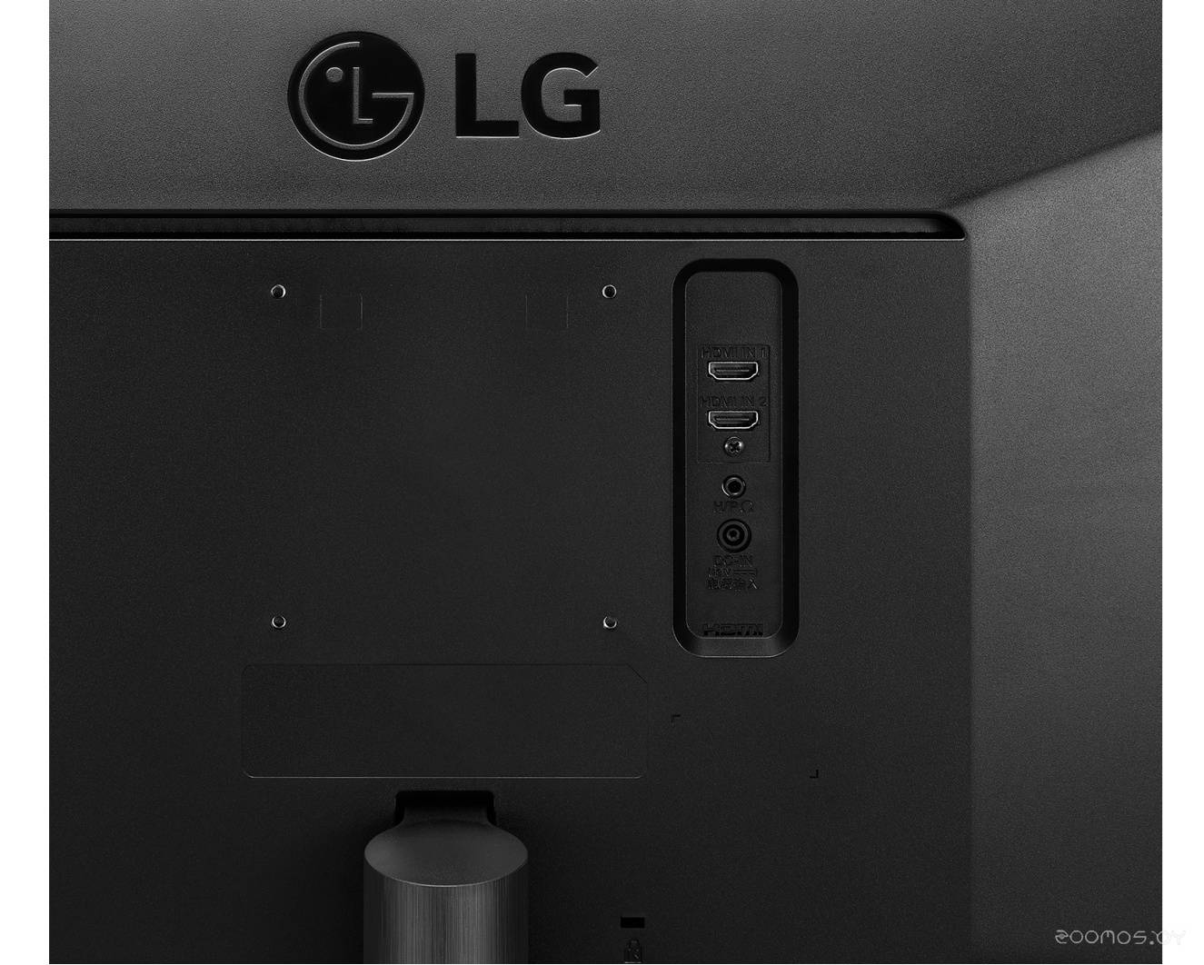 Монитор LG 29WL500-B в  магазине Терабит Могилев