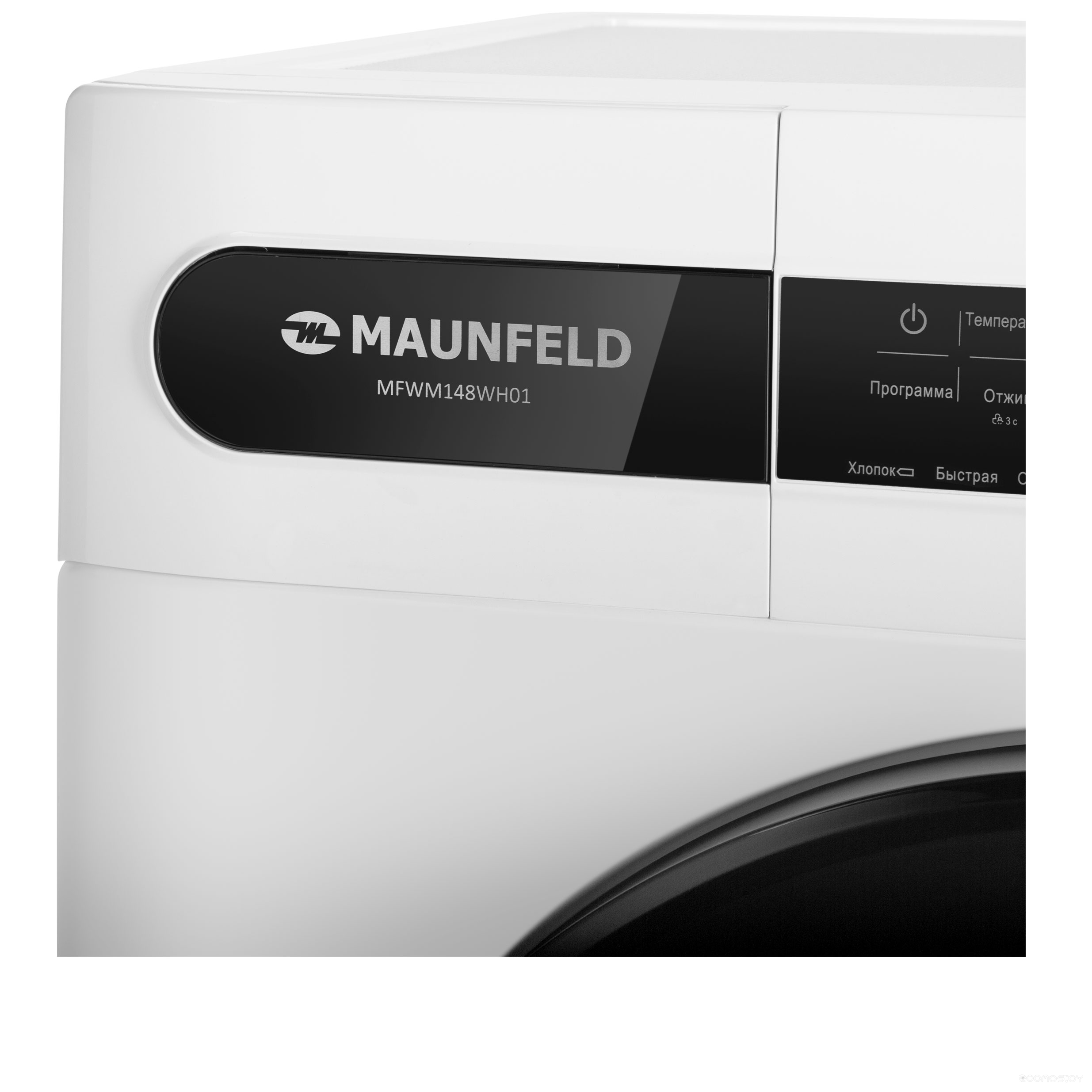 ���������� ������ Maunfeld MFWM148WH01 �  �������� ������� �������