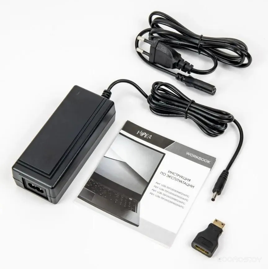  HIPER Workbook U26-15FII3100R8S2WPG     