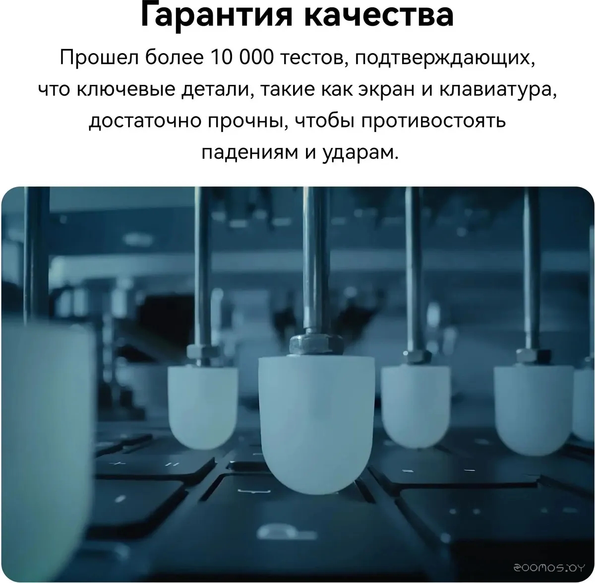 Ноутбук Huawei MateBook D 14 2023 MDF-X 53013XET в  магазине Терабит Могилев
