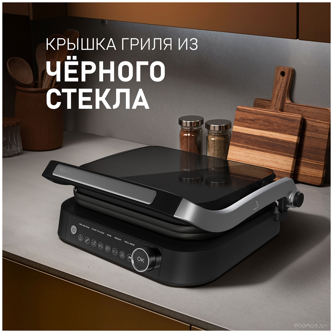  SameBike City Master Fat ()     